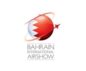 Bahrain International Airshow (BIAS) 2024
