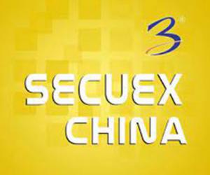 SecuEx China 2022