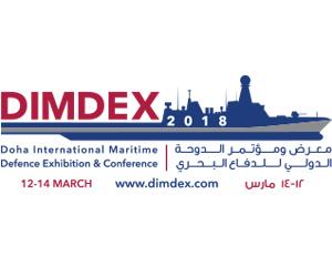 Doha International Maritime Defense Exhibition & Conference (DIMDEX)