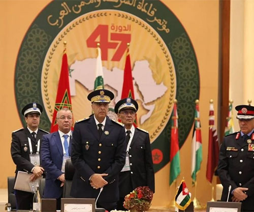 47th Arab Police & Security Leaders Conference Wraps Up in Tangier