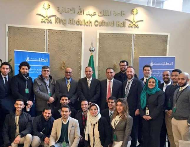 Saudi Students in USA Join ‘Entaliq with Airbus’ Workshop