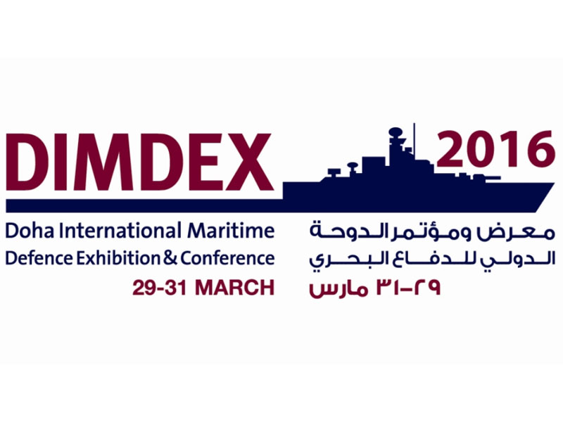 Al Defaiya, Naval Forces to Produce DIMDEX 2016 Show Daily
