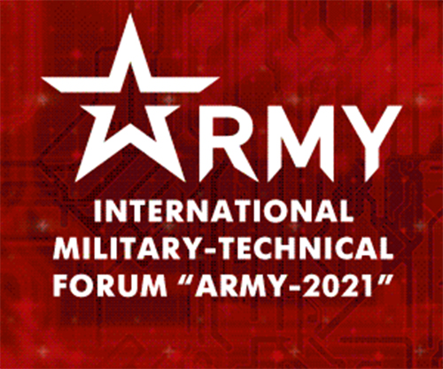 Army-2021 Forum Kicks Off in Russia