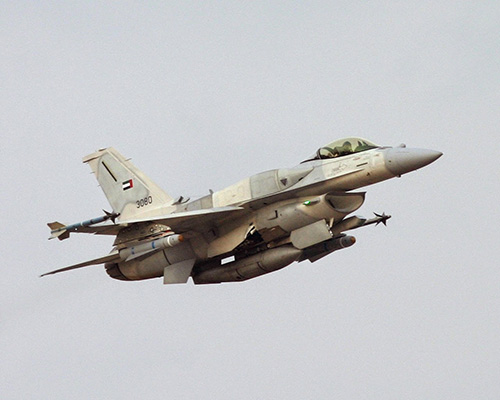 BAE to Provide Flight Controls for UAE’s Next-Generation F-16s