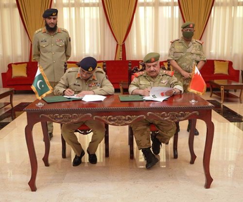 Bahrain’s National Guard, Pakistani Army Sign MoU