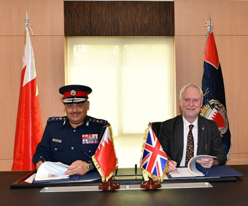 Bahrain’s Royal Academy of Police, University of Huddersfield Sign MoU