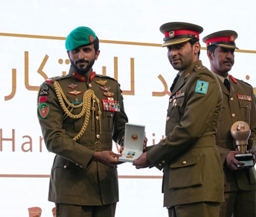 Bahrain Holds First Military Innovation Award 