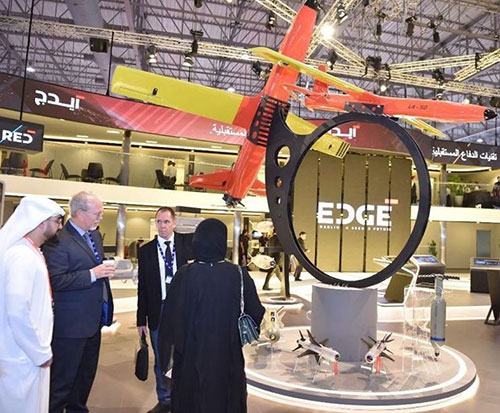 EDGE Joins ISNR Abu Dhabi as Advanced Technology Partner