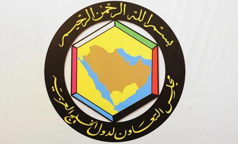 Fighting Terrorism to Dominate 36th GCC Summit in Riyadh