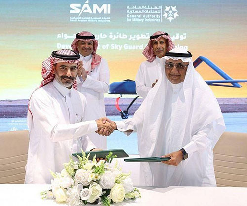 GAMI, SAMI Sign Contract to Develop “SkyGuard” UAV