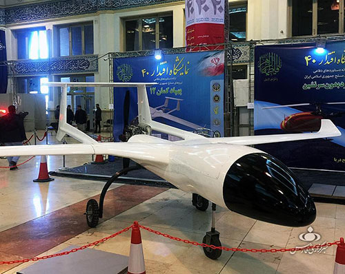 Iran Eyes Exporting Helicopters, Drones