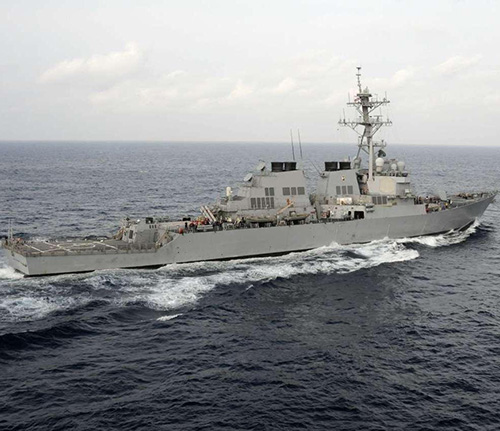 Iran to Launch New Destroyer Soon