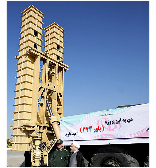 Iranian Version of S-300 System Completes Preliminary Tests