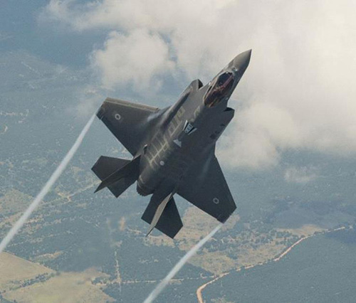 Israel to Build Wings for New F-35 to Make it Invisible to Radar