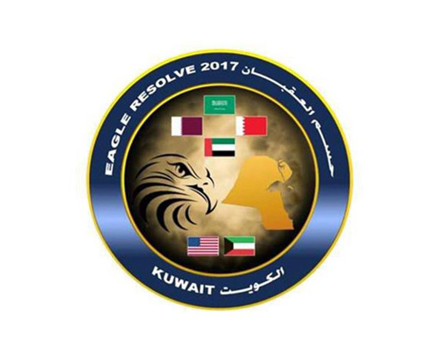 Eagle Resolve Military Exercise Concludes in Kuwait