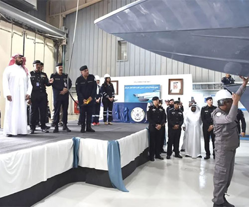 Kuwait’s Minister of Interior Attends Unveiling of First Home-Made Interceptor Boat