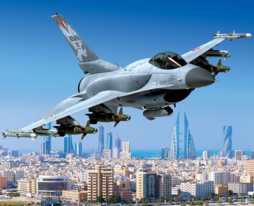 Lockheed Martin to Display Latest Portfolio at Bahrain Airshow