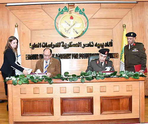 Nasser Military Academy, Helwan University Sign Cooperation Protocol 