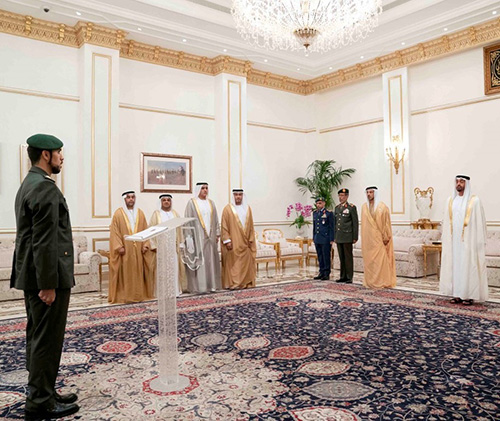 New UAE Military Judiciary Officials Take Oath 