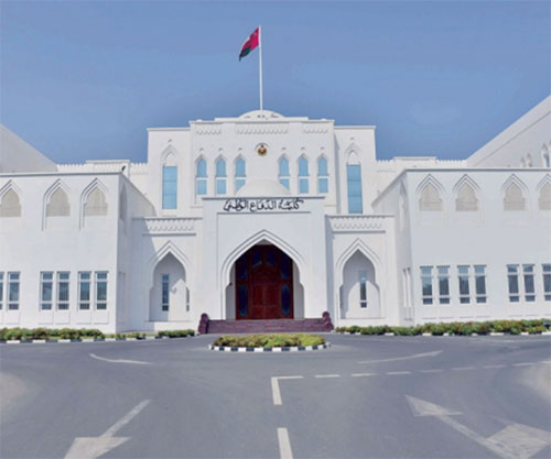 Oman’s National Defence College Hosts ‘Renewed Renaissance, Sustainable Competency’ Seminar