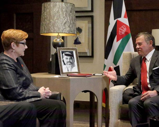 Jordanian King Meets Australian Defense Minister 