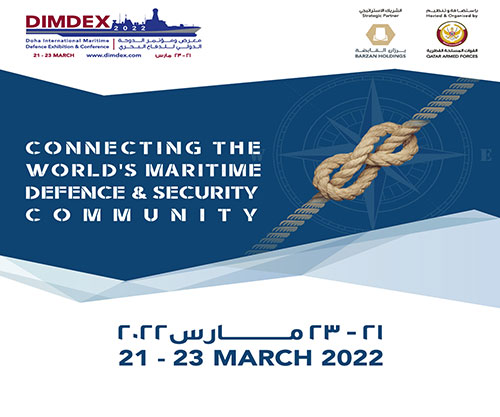 Preparations in Progress for 7th Edition of DIMDEX