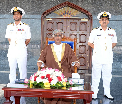 Royal Navy of Oman Celebrates Armed Forces Day