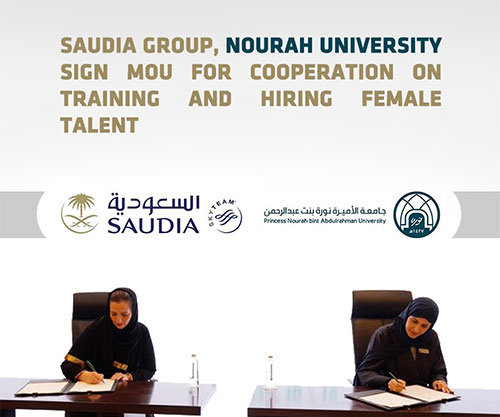 SAUDIA Group, Nourah University to Cooperate on Training & Hiring Female Talent