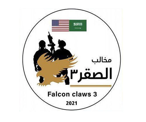 Saudi, US Ground Forces Launch ‘Falcon Claws 3’ Exercise