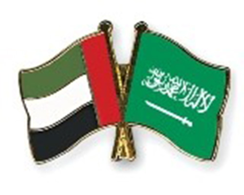 Saudi Arabia, UAE Form Military Alliance 