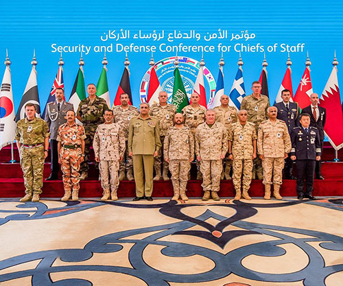 Saudi Arabia Hosts Security & Defense Conference for Chiefs of Staff