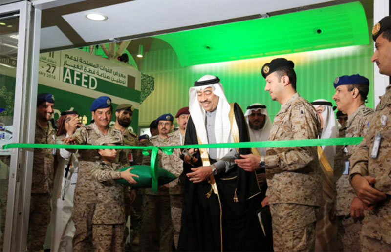 Saudi Arabia Launches First Armed Forces Exhibition for Diversification