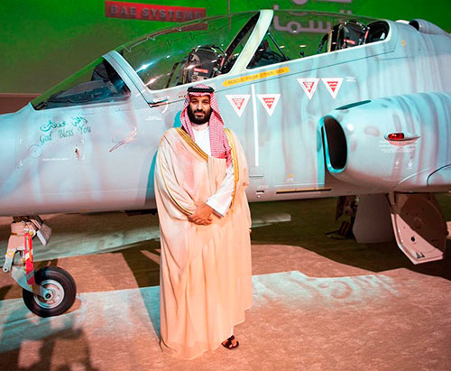 Saudi Crown Prince Launches First Hawk Training Aircraft 