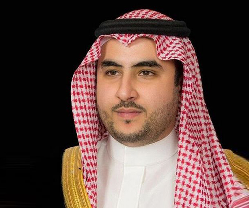 Saudi Deputy Defense Minister Arrives in United States 