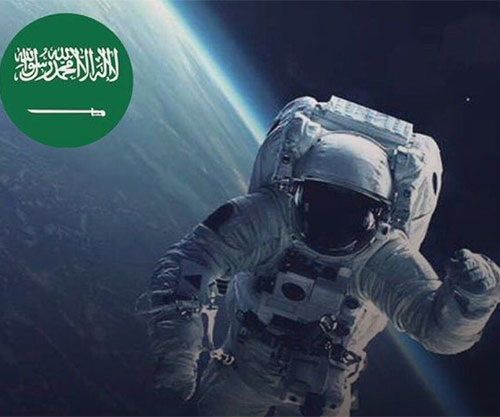 Saudi Experiments in Space to Serve Science & Humanity