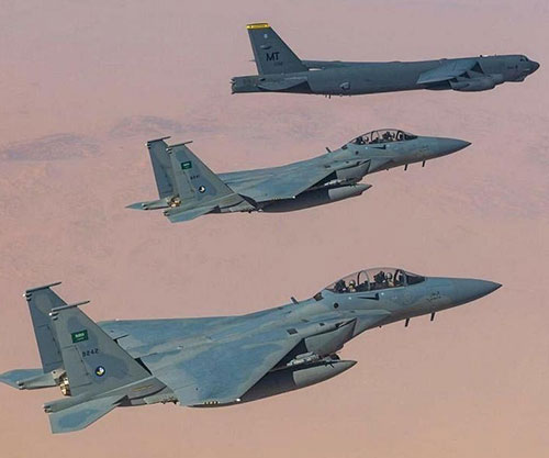 Saudi F-15 Fighters, US B-52 Bombers Conclude Joint Exercise