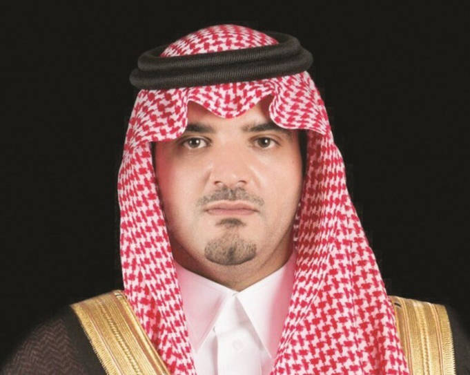 Saudi Interior Minister Hails Hajj Security Plans