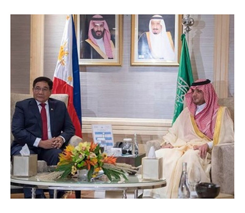 Saudi Interior Minister Visits Philippines