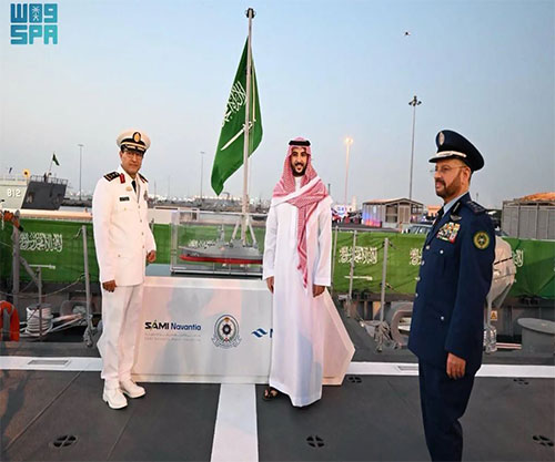 Saudi Minister of Defense Inaugurates 4th Corvette of Sarawat Project, HMS Jazan