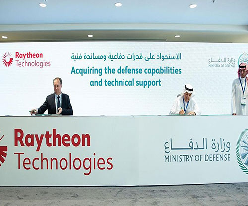Saudi Ministry of Defense Signs Total of $3.5 Billion Deals at WDS 2022