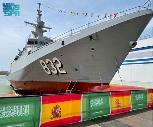 Saudi Navy Launches His Majesty’s Ship Hail at Navantia’s Shipyard in Spain