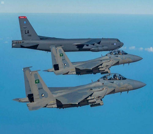 Saudi Warplanes Escort US B-52 Strategic Bombers