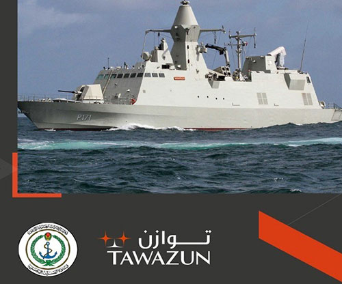 Tawazun to Develop Project for UAE Navy National Combat Management System