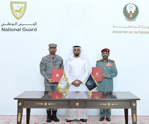 UAE’s Ministry of Interior, National Guard Command to Boost Internal Security Operations
