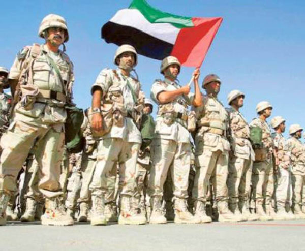 UAE Celebrates 40th Anniversary of Armed Forces Unification