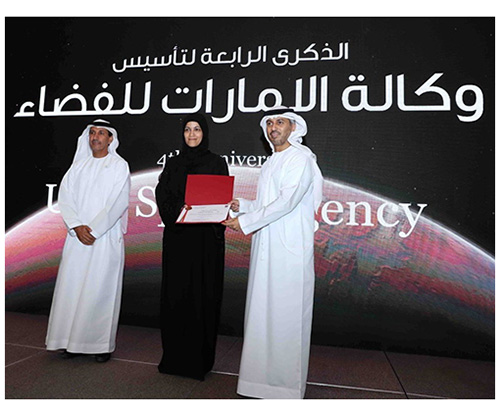 UAE Space Agency Celebrates 4th Anniversary