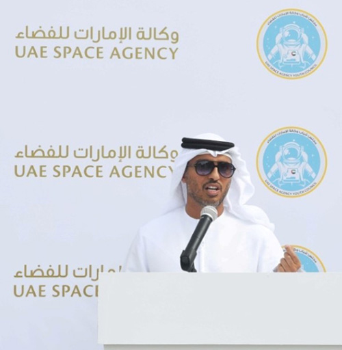 UAE Space Agency Launches Youth Council 