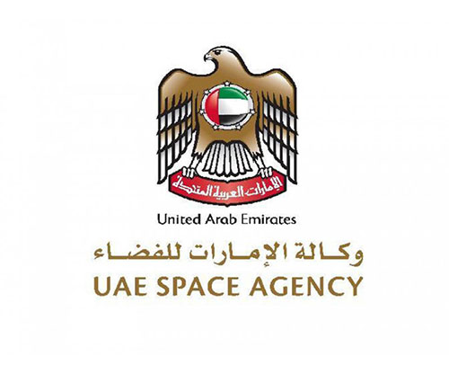 UAE Space Agency Participates in Dubai Airshow 2019