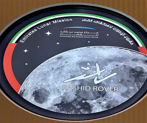 UAE Successfully Launches Rashid Rover to the Moon