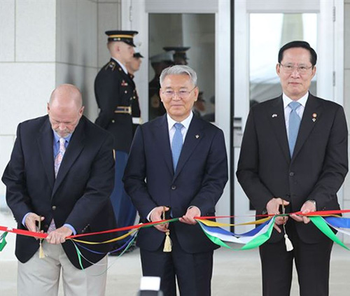 US Opens Largest Overseas Base in South Korea